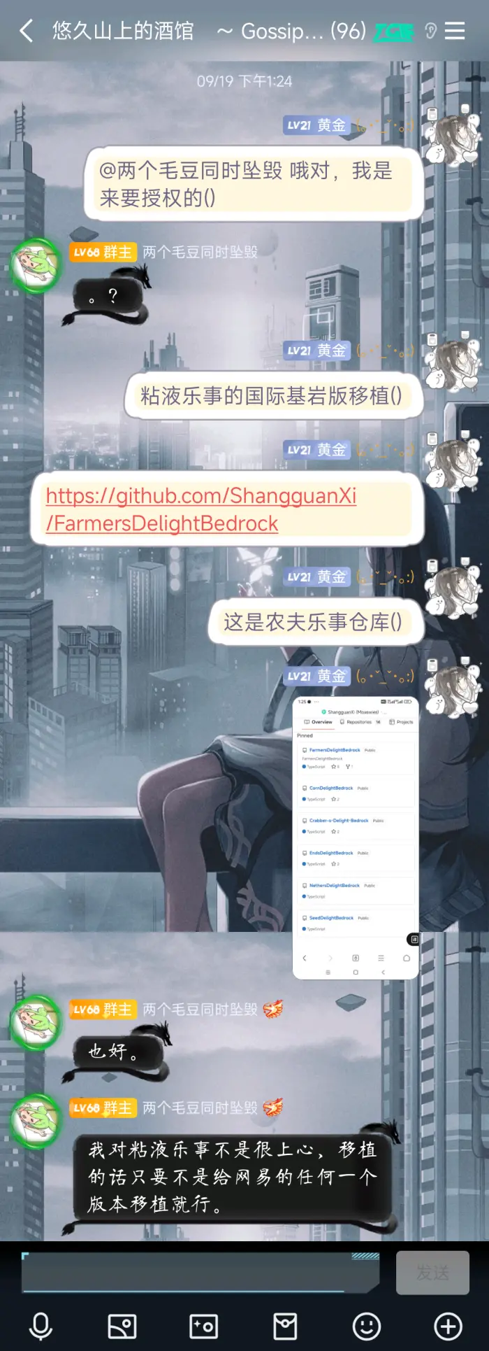 1734237336685.webp