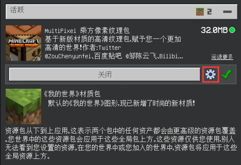 乘方像素-1.webp